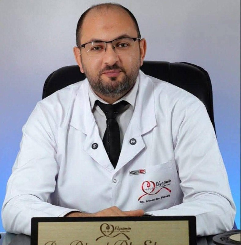 الأستاذ الدكتور/ أحمد أبو المعاطي سعد - استشاري القلب لكبار السن | جريدة تحت الضوء