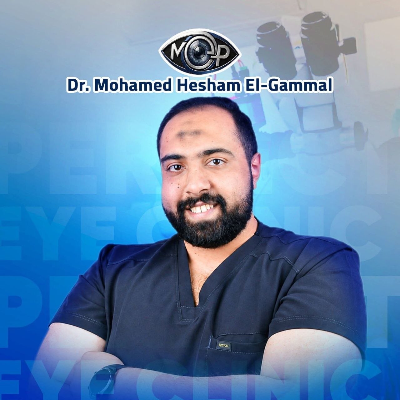 د. محمد هشام الجمال - فحص الشبكية | جريدة تحت الضوء