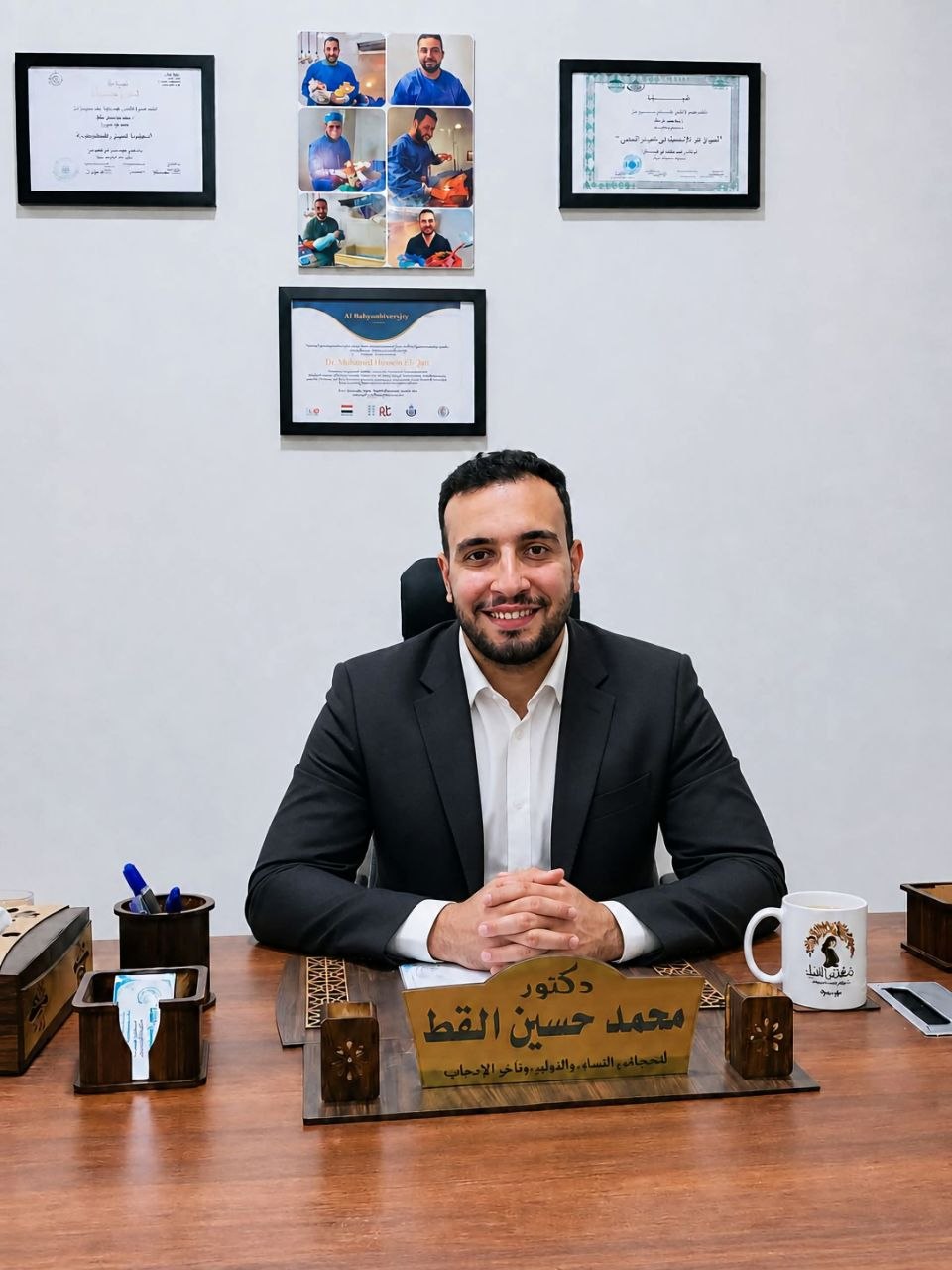 عيادة الشهداء ودراجيل - مواعيد العيادات الجديدة | جريدة تحت الضوء