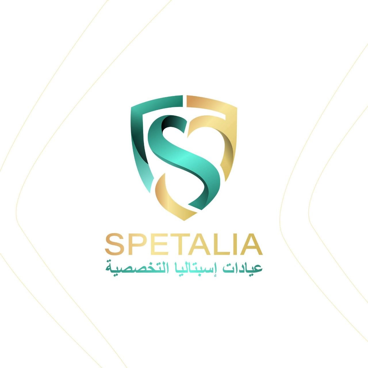 مواعيد عيادة الباطنة بعيادات إسبتاليا - عيادة الباطنة بالفيوم | جريدة تحت الضوء
